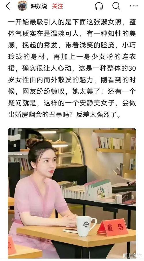 米鸭闺蜜爆料视频大全,独家内容抢先看  第3张