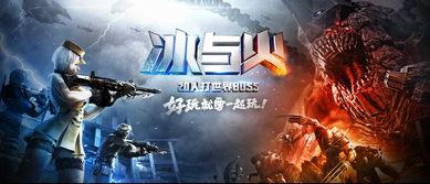 cf女团套装爆料视频,爆料视频揭秘时尚与实力的完美融合