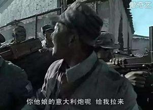 李云龙最新爆料视频大全,揭秘幕后真相与精彩瞬间 第2张 李云龙最新爆料视频大全,揭秘幕后真相与精彩瞬间 第2张