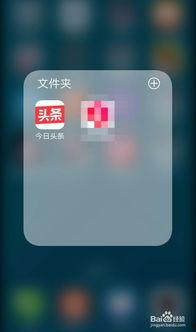 昆明今日头条最新爆料,揭秘神秘事件背后的真相! 第3张 昆明今日头条最新爆料,揭秘神秘事件背后的真相! 第3张