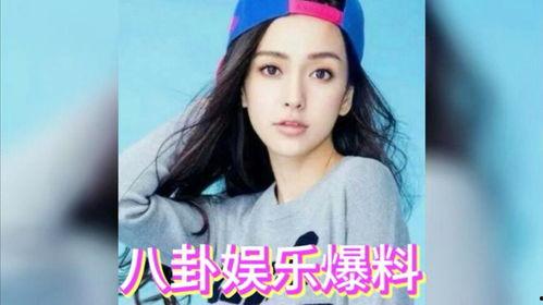 娱乐圈吃瓜最近,揭秘明星幕后故事与情感纠葛 第1张 娱乐圈吃瓜最近,揭秘明星幕后故事与情感纠葛 第1张