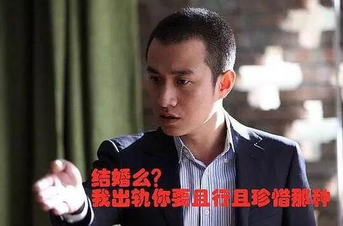 吃瓜娱乐圈渣男,揭秘那些让人失望的明星私生活 第1张 吃瓜娱乐圈渣男,揭秘那些让人失望的明星私生活 第1张