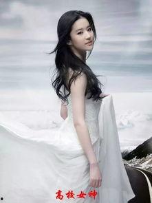 刘亦菲跑男爆料视频大全,笑料百出,精彩瞬间回顾 第3张 刘亦菲跑男爆料视频大全,笑料百出,精彩瞬间回顾 第3张