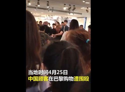 四川女子爆料新闻事件,揭开惊人真相，事件背后有何隐情？  第2张