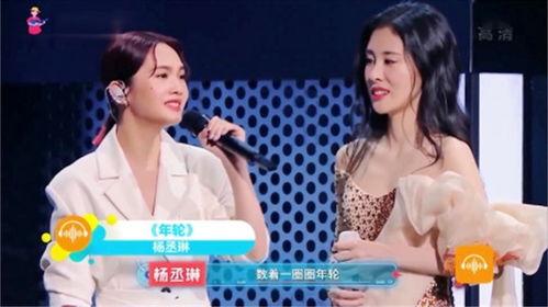 非诚勿扰最火爆料视频,惊人真相引发热议! 第2张 非诚勿扰最火爆料视频,惊人真相引发热议! 第2张